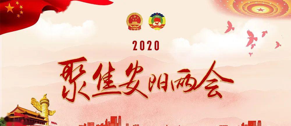 香港6合开奖结果+开奖记录2023-词语释义解释落实