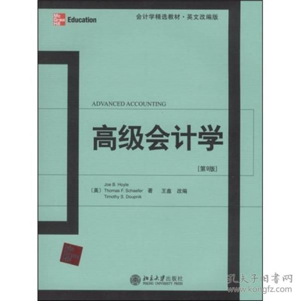 澳门正版资料大全免费看不卡-精选解释解析落实